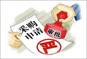 政府采购中公开招标情形分析 政府采购中公开招标情形分析