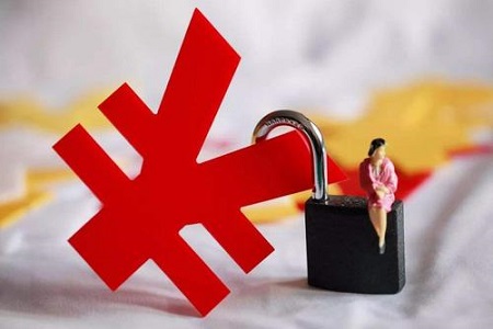 投标保证金的退还时间及流程,你清楚吗? 投标保证金的退还时间及流程,你清楚吗?